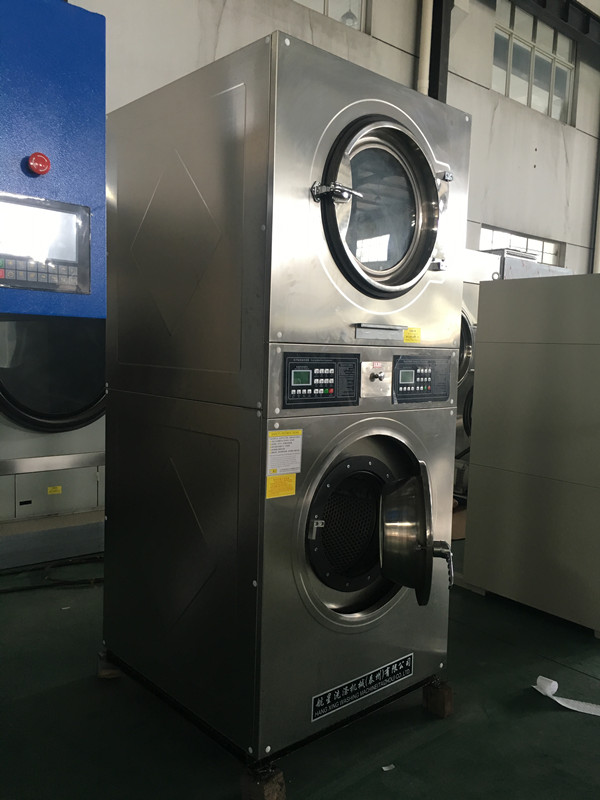 投幣式下洗上烘一體機